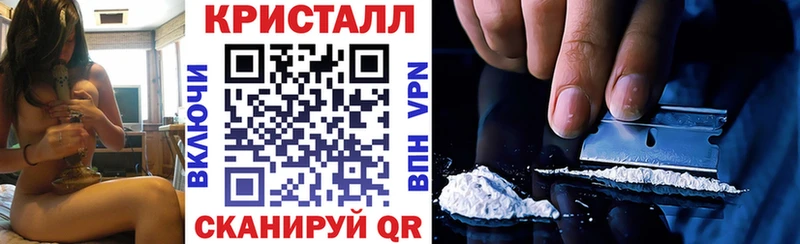 продажа наркотиков  Долгопрудный  Амфетамин Premium 