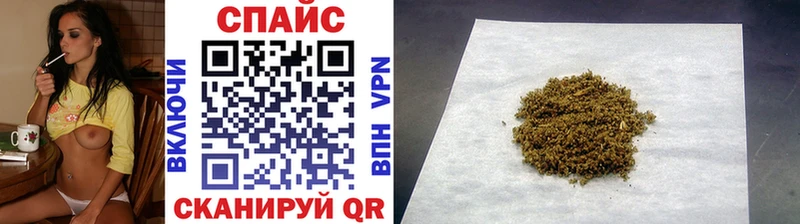 БУТИРАТ бутик  Долгопрудный 