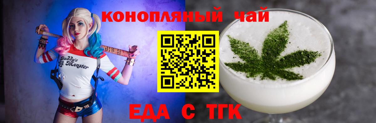 Конопля  Долгопрудный  ЭКСТАЗИ  Гашиш  Меф МЯУ МЯУ   Вход с VPN 