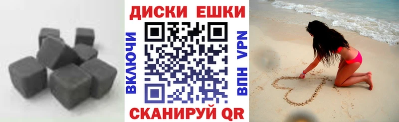 ЭКСТАЗИ XTC  Долгопрудный 