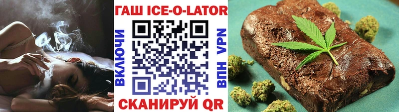 ГАШИШ гарик  Долгопрудный 