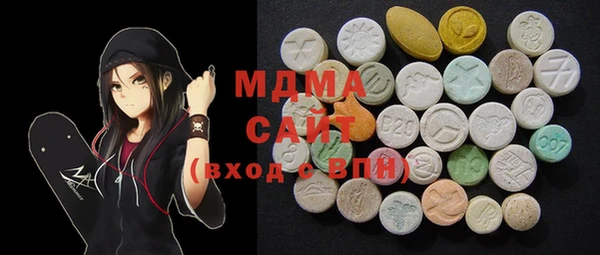 винт Балабаново
