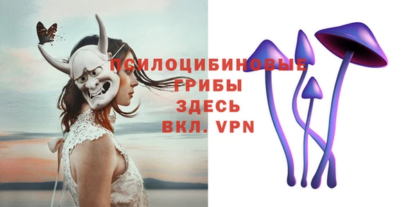 винт Балабаново