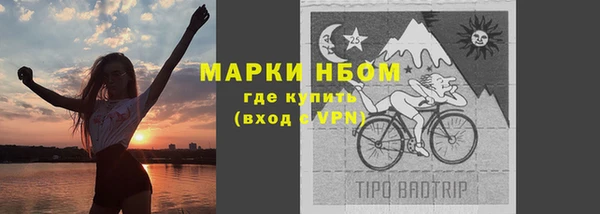 винт Балабаново