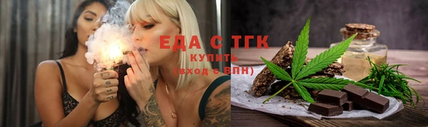 гидра Баксан
