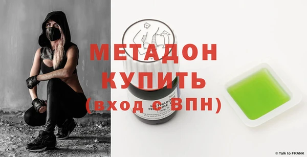винт Балабаново