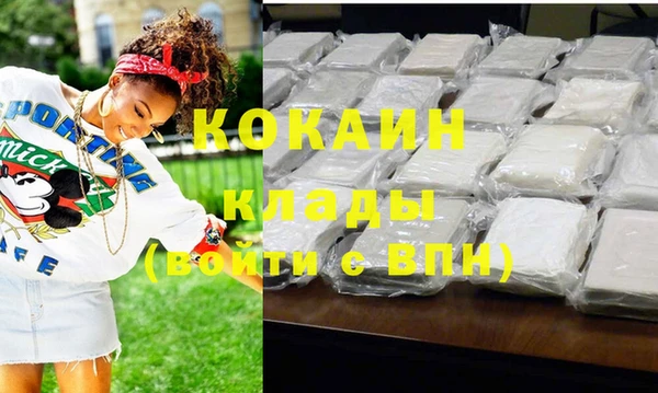 винт Балабаново