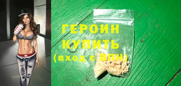 винт Балабаново