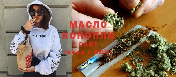 винт Балабаново