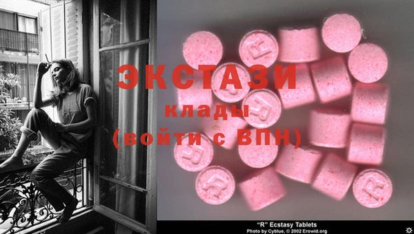винт Балабаново