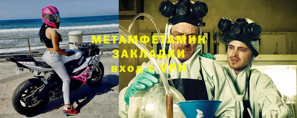 винт Балабаново