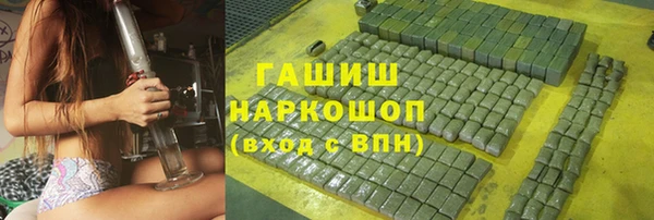винт Балабаново