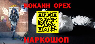 первитин Донской
