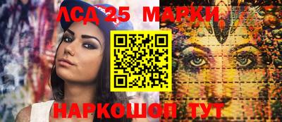 метамфетамин Дубна
