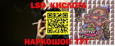 первитин Донской