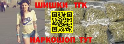 первитин Донской