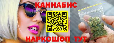 прущие крисы Донецк