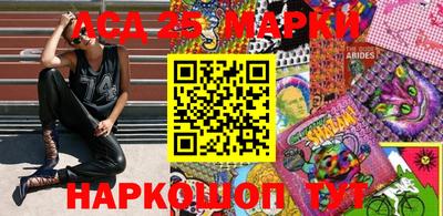 первитин Донской