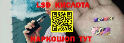 метамфетамин Дубна