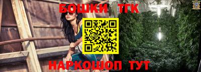 скорость Отрадный