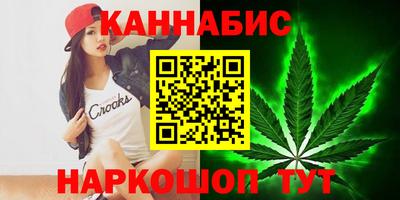 прущие крисы Донецк