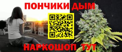 первитин Донской