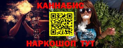 прущие крисы Донецк