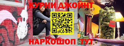 первитин Донской