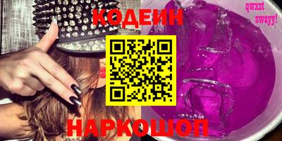 первитин Донской
