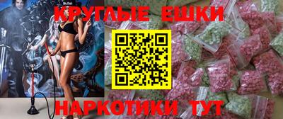 первитин Донской