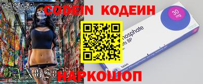 метамфетамин Дубна
