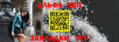 метамфетамин Дубна
