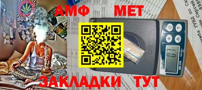 прущие крисы Донецк