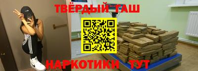 первитин Донской