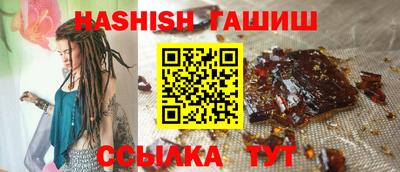 первитин Донской
