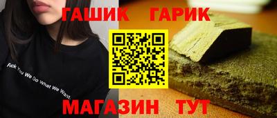 метамфетамин Дубна