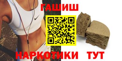 первитин Донской
