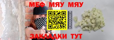 метамфетамин Дубна