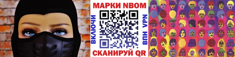 даркнет формула  Долгопрудный  Наркотические марки 1,8мг  KRAKEN ONION 